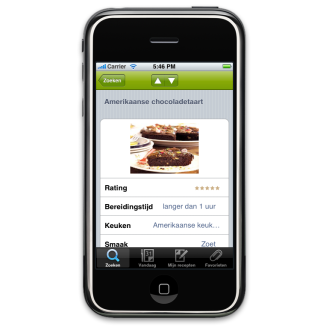iPhone Smulweb